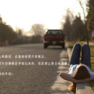 香港澳门6合开彩开奖直播软件下载